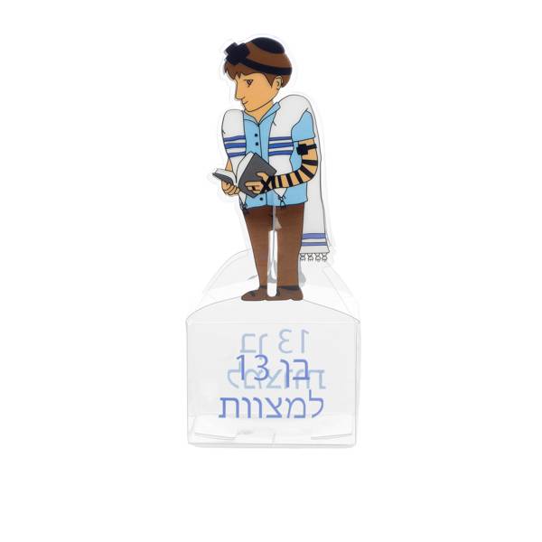 קופסת PVC שקופה לבר מצווה דגם תפילין