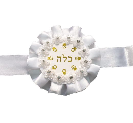 זוג כריות יד לחינה בעיטור חמסות וכיתוב כלה בזהב צבע לבן