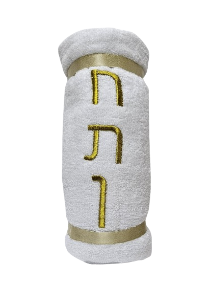 מגבת גוף חתן צבע זהב 70X140 ס"מ