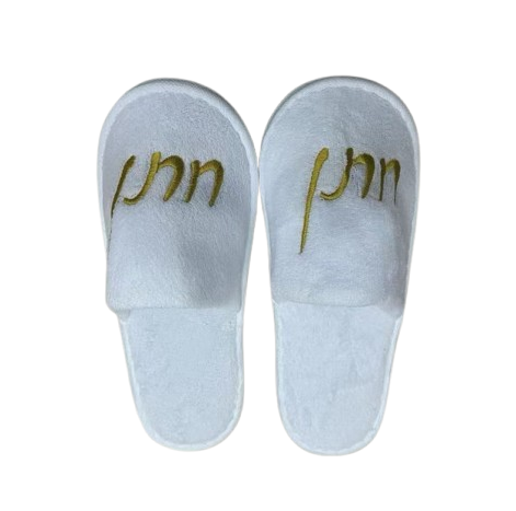 זוג כפכפי מגבת עם רקמת חתן - כסף