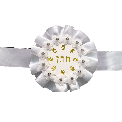 זוג כריות יד לחינה בעיטור חמסות וכיתוב חתן בזהב צבע לבן