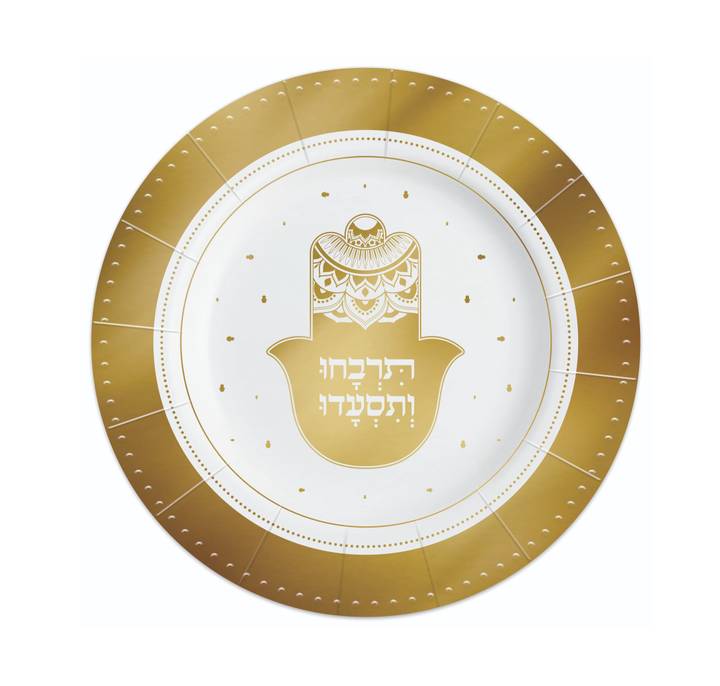 3 יחידות מגש עגול למימונה קוטר 32 סמ