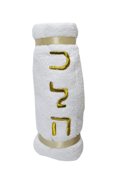 מגבת גוף כלה צבע זהב 70X140 ס"מ