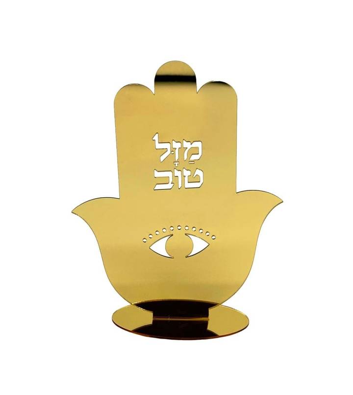 חמסה גדולה מפלסטיק לעיצוב מרכז שולחן חינה 15X20 ס"מ