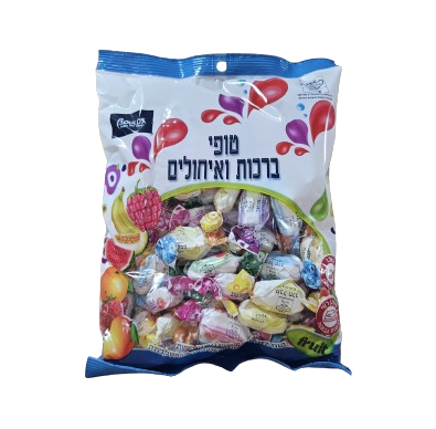 סוכריות טופי ברכות ואיחולים בטעמי פירות כשר בדצ 400 גרם