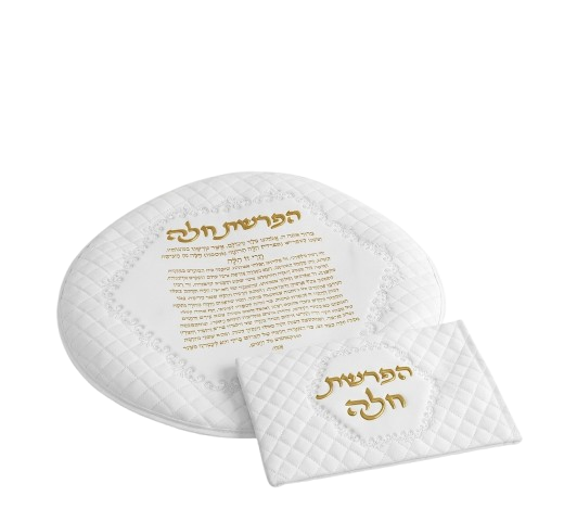סט כיסוי דמוי עור להפרשת חלה - זהב